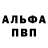 Каннабис индика TsamuelJames