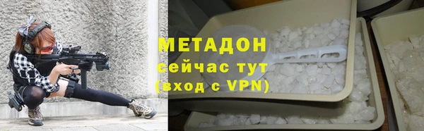 герыч Алзамай