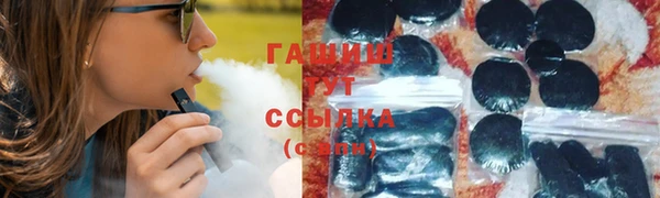 героин Алексеевка