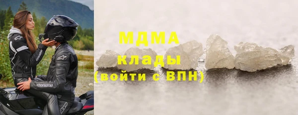 стафф Алексин