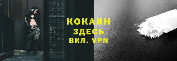героин Алексеевка