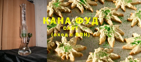 героин Алексеевка