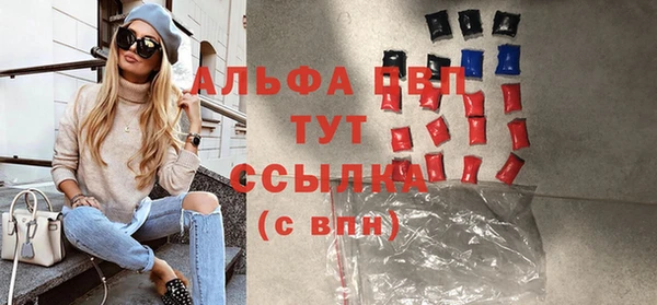 мефедрон VHQ Горняк
