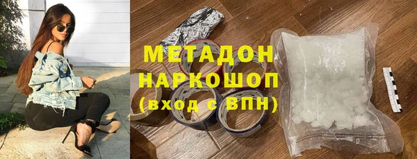 герыч Алзамай