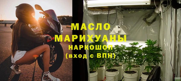 первитин Абаза
