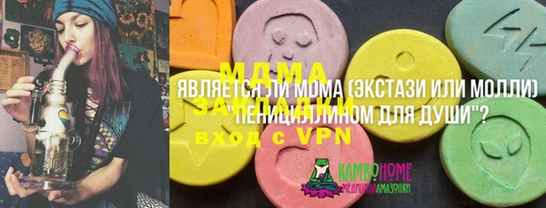 героин Алексеевка