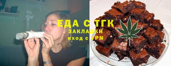 героин Алексеевка