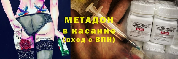 герыч Алзамай