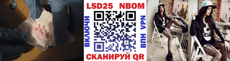 Лсд 25 экстази ecstasy  наркота  Красноуфимск 
