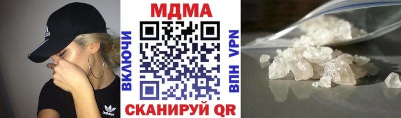 MDMA crystal  Красноуфимск 